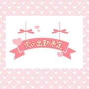 ヒメ日記 2025/05/09 14:25 投稿 ユノ★癒し清楚な素敵美女 BITEKI