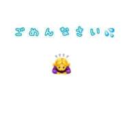 ヒメ日記 2026/01/30 08:22 投稿 ユノ★癒し清楚な素敵美女 BITEKI