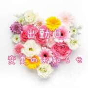 ヒメ日記 2026/02/25 23:02 投稿 ユノ★癒し清楚な素敵美女 BITEKI