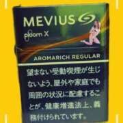 ヒメ日記 2024/10/25 19:00 投稿 愛瑠-あいる 熟女10000円デリヘル 川崎