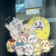 ヒメ日記 2025/01/28 07:53 投稿 はのん 11チャンネル