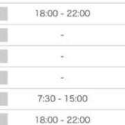 ヒメ日記 2025/09/10 20:59 投稿 はのん 11チャンネル