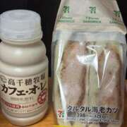 ヒメ日記 2025/09/17 20:21 投稿 はのん 11チャンネル