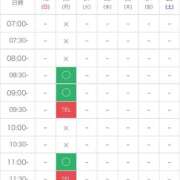 ヒメ日記 2025/10/19 23:19 投稿 はのん 11チャンネル