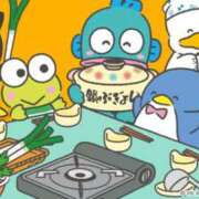 ヒメ日記 2025/11/08 08:17 投稿 はのん 11チャンネル