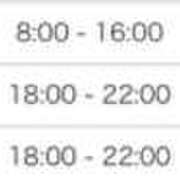 ヒメ日記 2025/11/17 16:30 投稿 はのん 11チャンネル