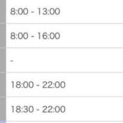 ヒメ日記 2025/12/12 22:18 投稿 はのん 11チャンネル