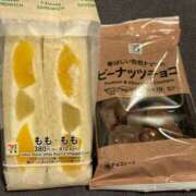 ヒメ日記 2025/12/18 18:03 投稿 はのん 11チャンネル