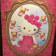 ヒメ日記 2026/01/07 22:34 投稿 はのん 11チャンネル