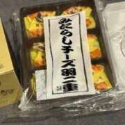 ヒメ日記 2026/01/14 10:37 投稿 はのん 11チャンネル