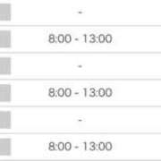 ヒメ日記 2026/01/18 10:45 投稿 はのん 11チャンネル