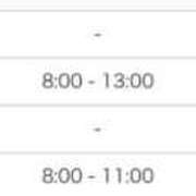 ヒメ日記 2026/01/20 08:10 投稿 はのん 11チャンネル