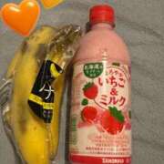 ヒメ日記 2026/02/15 13:22 投稿 はのん 11チャンネル