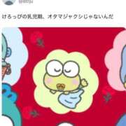 ヒメ日記 2026/02/16 20:20 投稿 はのん 11チャンネル