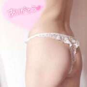 ヒメ日記 2025/11/08 11:18 投稿 あ お☆店長おススメ 奥さま日記（大洲店）