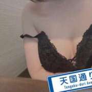 ヒメ日記 2026/08/20 13:52 投稿 みや 奥様メモリアル