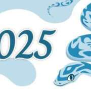 ヒメ日記 2025/12/30 03:38 投稿 まひな 素人美少女専門　新横浜アンジェリーク（アンジェリークグループ）