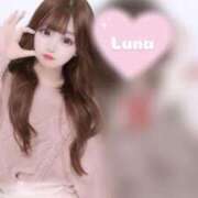 ヒメ日記 2025/03/18 14:40 投稿 のん 渋谷添い寝女子