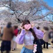 ヒメ日記 2025/04/08 12:21 投稿 のん 渋谷添い寝女子