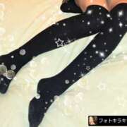 ヒメ日記 2024/12/23 10:26 投稿 天海 ひかる こあくまな熟女たち伊勢崎店（KOAKUMAグループ）