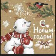 ヒメ日記 2026/01/01 19:31 投稿 アーシャ 逢って30秒で即尺