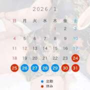 ヒメ日記 2026/01/23 23:06 投稿 クロミ ドMな奥様 大阪本店