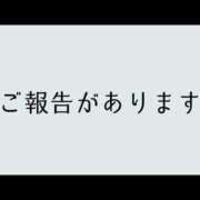 クロミ 検討中 ドMな奥様 大阪本店