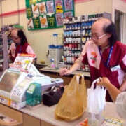 ヒメ日記 2025/01/19 09:40 投稿 まりか 人妻花かんざし