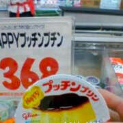 ヒメ日記 2025/01/20 09:40 投稿 まりか 人妻花かんざし