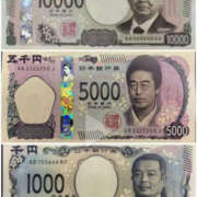 ヒメ日記 2025/02/05 09:34 投稿 まりか 人妻花かんざし