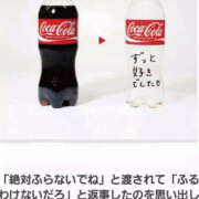 ヒメ日記 2025/02/28 09:34 投稿 まりか 人妻花かんざし