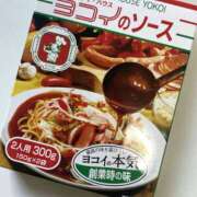 ヒメ日記 2025/03/22 09:36 投稿 まりか 人妻花かんざし