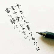ヒメ日記 2025/05/03 09:37 投稿 まりか 人妻花かんざし