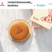 ヒメ日記 2025/05/04 09:37 投稿 まりか 人妻花かんざし