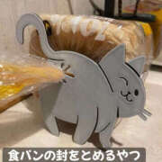 ヒメ日記 2025/06/04 09:32 投稿 まりか 人妻花かんざし