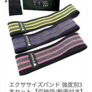 ヒメ日記 2025/06/14 09:43 投稿 まりか 人妻花かんざし