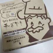ヒメ日記 2025/06/14 17:34 投稿 まりか 人妻花かんざし