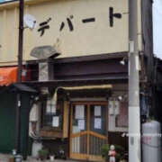 ヒメ日記 2025/08/02 09:41 投稿 まりか 人妻花かんざし