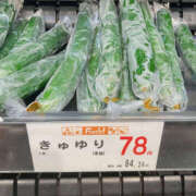 ヒメ日記 2025/08/06 09:33 投稿 まりか 人妻花かんざし