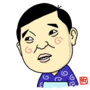 ヒメ日記 2025/08/11 09:42 投稿 まりか 人妻花かんざし