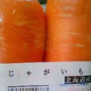 ヒメ日記 2025/08/30 09:42 投稿 まりか 人妻花かんざし