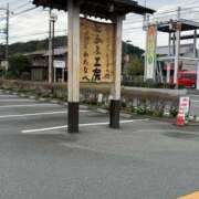 ヒメ日記 2025/10/26 09:42 投稿 まりか 人妻花かんざし