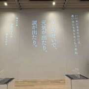 ヒメ日記 2025/11/12 09:33 投稿 まりか 人妻花かんざし