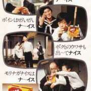 ヒメ日記 2025/12/03 09:39 投稿 まりか 人妻花かんざし