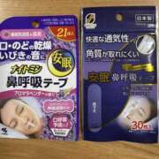 まりか 考えちゃうわね〜 人妻花かんざし