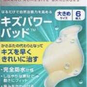 ヒメ日記 2025/12/27 09:42 投稿 まりか 人妻花かんざし