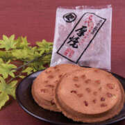 ヒメ日記 2026/01/07 09:43 投稿 まりか 人妻花かんざし