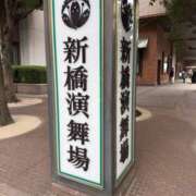 ヒメ日記 2026/03/12 09:43 投稿 まりか 人妻花かんざし