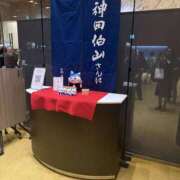 ヒメ日記 2026/04/16 09:39 投稿 まりか 人妻花かんざし