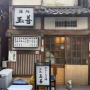 ヒメ日記 2026/04/18 09:41 投稿 まりか 人妻花かんざし